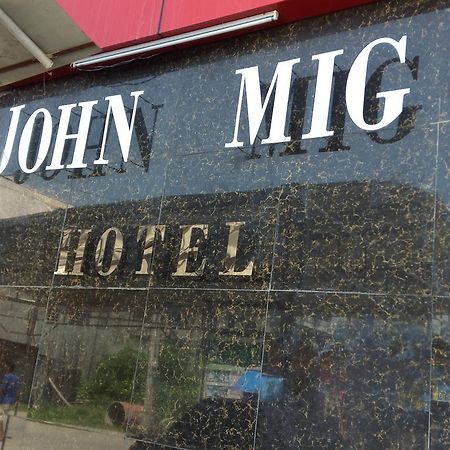 John Mig Hotel Мактан Екстериор снимка