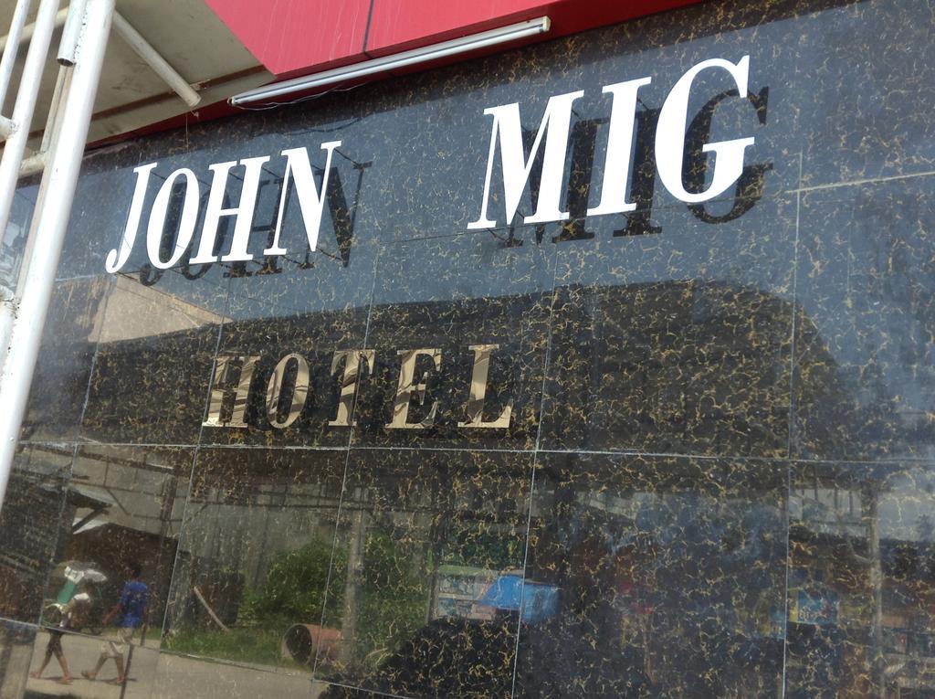 John Mig Hotel Мактан Екстериор снимка